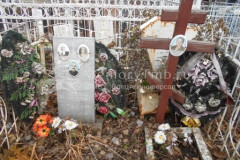 Сутормин Вячеслав Георгиевич