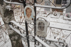 Чевелева Полина Михайловна