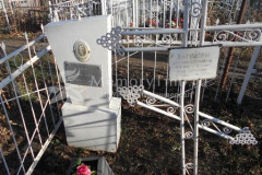 Бирюков Яков Сергеевич