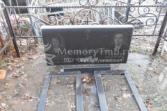 Подмосковный Анатолий Иосифович