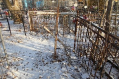Безымянное
