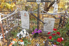 Трунов Михаил Яковлевич