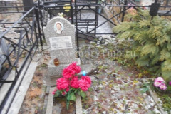 Андреева Елена