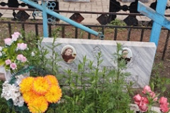 Замараев Николай Иванович