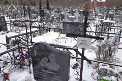 Баркова Маргарита Николаевна