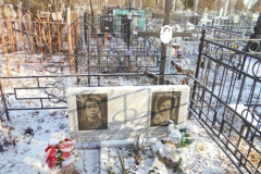 Смирнова Римма Николаевна