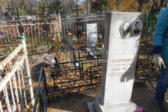 Шаронин Пётр Алексеевич