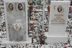 Попов Николай Алексеевич