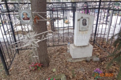 Шарыгин Афанасий Георгиевич