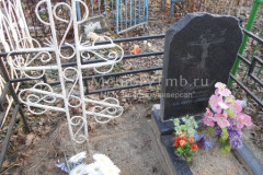 Насонов Валентин Михайлович