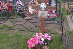 Попова Анна Григорьевна