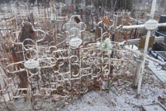 Смирнова Мария Семеновна