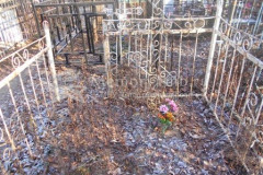 Безымянное