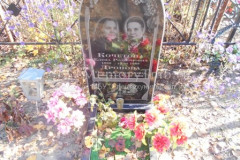Дронова Ольга Григорьевна