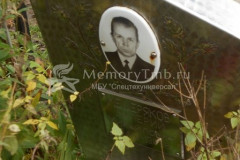 Мещеряков Валерий Михайлович