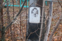 Безымянное