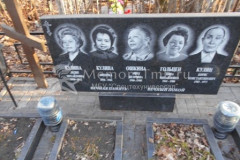 Гольцен Нина Михайловна