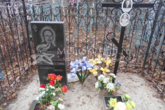 Дробышев Валентин Фёдорович