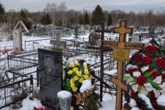 Самотойлова Любовь Ивановна