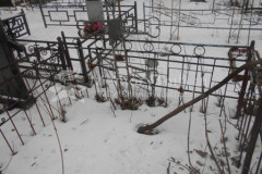 Безымянная