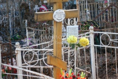 Степанова Валентина Алексеевна