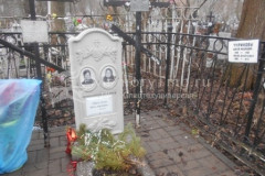 Чурикова Нина Васильевна