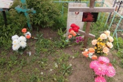 Юдаев Василий Александрович