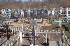 Крыкова Ольга Федоровна
