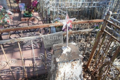 Циновникова Валентина Павловна