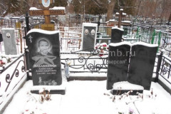 Забавников Александо Александрович