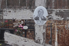 Сусорова Анна Степановна