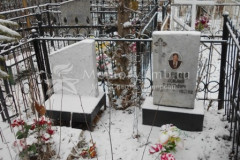 Объедков Василий Павлович