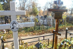 Самойлова Пелагея Васильевна