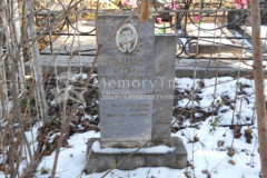 Иванов Игорь Михайлович
