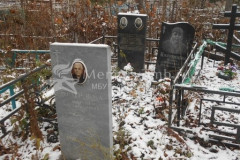 Дмитриев Иван Николаевич