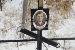 Яничкина Мария Васильевна