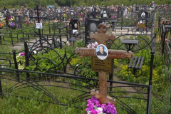 Конобеев Александр Васильевич