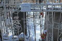 Нестеренко Евдокия Николаевна