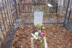 Юрьев Анатолий Николаевич