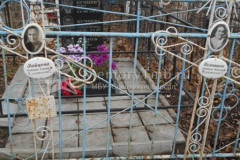 Пеленицына Анастасия Ивановна
