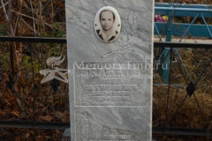 Бельков Олег Николаевич