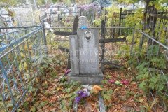 Левин Сергей Владимирович