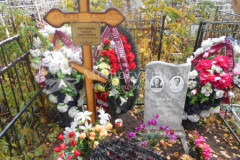 Васильева Александра Дмитриевна
