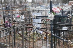 Милосердова Антонина Ивановна