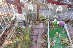 Павлов Михаил Алексеевич