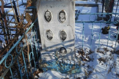 Головачев Александр Савельевич