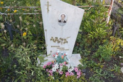 Тобольченко Виктор Григорьевич