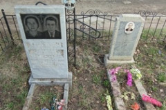Титов Александр Анатольевич