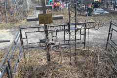 Передкова Зинаида Яковлевна