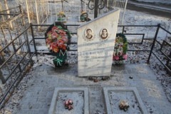 Попова Мария Афанасьевна